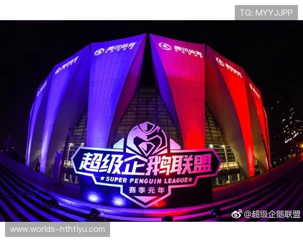 HTH体育网站的移动端体验优化让用户随时随地享受体育娱乐
